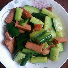 黄瓜条炒火腿肠