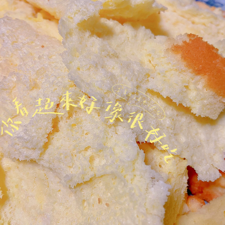 日式棉花蛋糕的平替——低脂无油酸奶蛋糕的做法