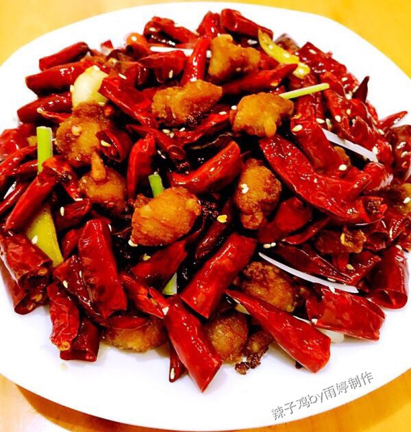 辣子鸡的做法