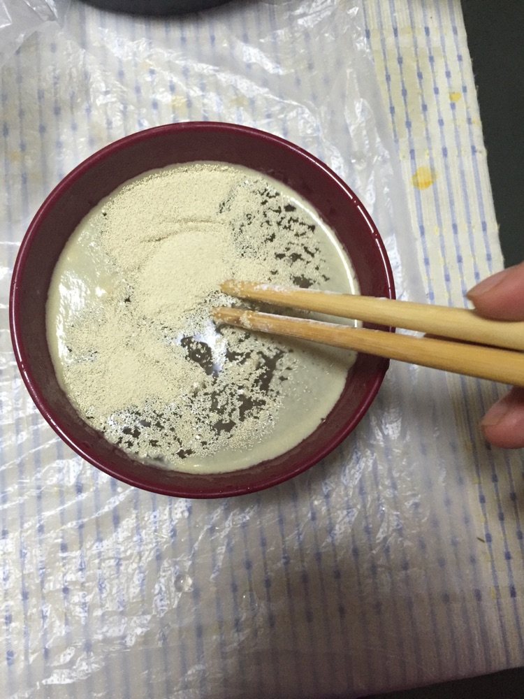 椰香南瓜馒头的做法图解4