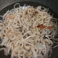 满满胶原蛋白猪皮冻的做法图解3