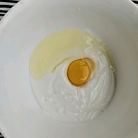 免揉版酸奶葡萄干面包的做法图解2