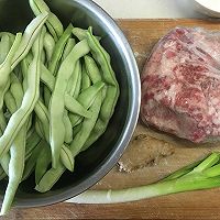 豆角包子的做法图解3