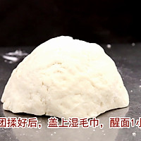 皮薄流油的【黄金翡翠饺】 的做法图解5