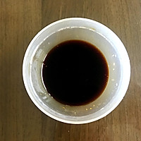 葱油捞汁北极贝的做法图解7