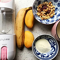#硬核菜谱制作人#香蕉芒果卡乐比营养奶糊的做法图解1