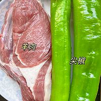 #肉食主义#尖椒炒羊肉，味道一级棒！的做法图解1