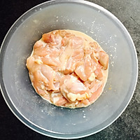 韩式炸鸡（半半味）的做法图解5