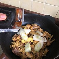 豪吉黄焖鸡的做法图解9
