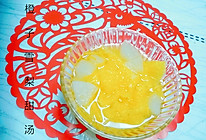 橙子雪梨甜汤的做法