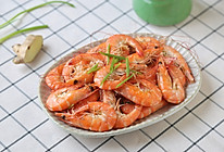 #晒出你的中秋团圆饭#葱姜焗鲜虾的做法
