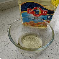 #健康炸味用多力#咖啡核桃饼干的做法图解1