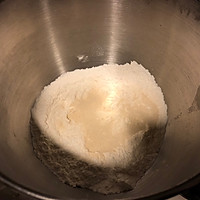 安抚一切情绪的芝麻酱糖饼的做法图解1