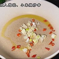 #素食主义#金针菇豆腐煲的做法图解4