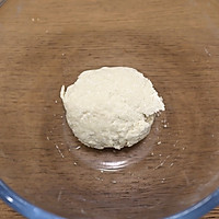 叶子千层派的做法图解3