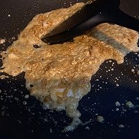 蟹黄豆腐的做法图解3