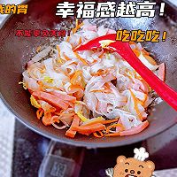 #轻食季怎么吃#炒河粉的做法图解4