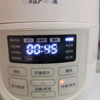 咸肉菜饭的做法图解5