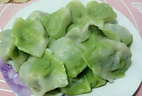 翡翠白菜（百财）饺子的做法