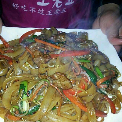 牛肉河粉