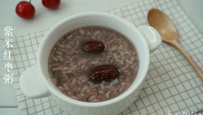 紫米红枣粥