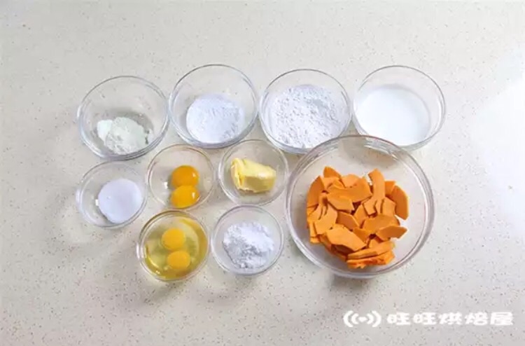 奶香南瓜派的做法图解1