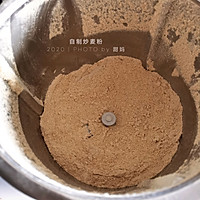 小时候的味道——炒麦粉的做法图解3