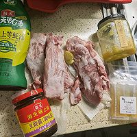简易版蒜香蜜汁猪颈肉（适用于烤箱或空气炸锅）的做法图解1