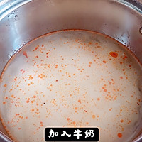每天一道减脂餐：低卡版奶香麻辣烫的做法图解3