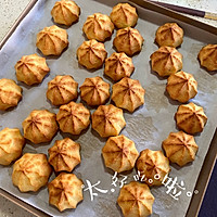 奶油迷你小泡芙的做法图解6