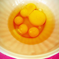 秋葵蒸蛋～宝宝辅食的做法图解1