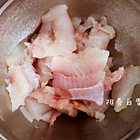 孩子最爱的鱼肉馅儿水饺❗️鲜鱼肉饺子（黑鱼）的做法图解4