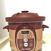 卤味拼盘的做法图解12