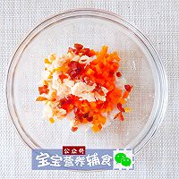 蛋黄山药小鱼丸-宝宝辅食的做法图解9