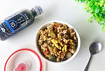 黄瓜胡萝卜蛋炒饭的做法