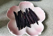 杜坎瘦身 磨牙紫薯干的做法