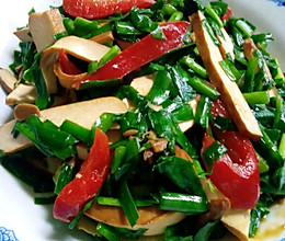 下饭菜—韭菜炒香干的做法