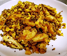 藜麦玉米煎鸡肉的做法