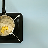 惠而浦特约之全麦吐司的做法图解2