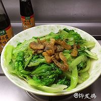 蒜蓉生菜淋鲜贝露的做法图解12
