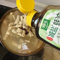 #轻食季怎么吃#春季现定【腌笃鲜】做法简单味道咸香美味的做法图解7