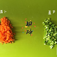 萌绿三文鱼牛油果饭团#我要上首页清爽家常菜#的做法图解3