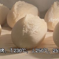 4小时快手法短法棍丨免揉免机打免酵种丨干酵母直接法的做法图解15