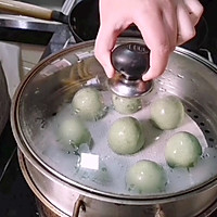 蛋黄肉松青团的做法图解24