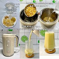 好喝到哭!一周不重样6款豆浆合集!的做法图解3