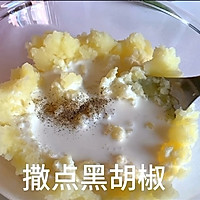 土豆泥&土豆饼｜饱腹又美味的减脂餐的做法图解3