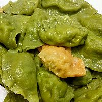 ＃爱仕达寻找面点女王＃全麦蔬汁彩饺的做法图解8