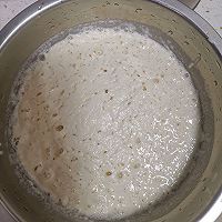 #餐桌上的春日限定#蔓越莓米糕的做法图解4