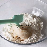 #赏味舌尖上的法式浪漫#藤椒牛肉苏式月饼的做法图解4