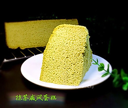 抹茶戚风蛋糕（细、绵、柔口感）#春天中的一抹绿#的做法